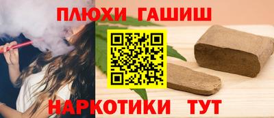 экстази Бийск