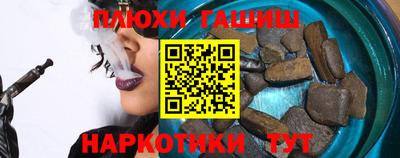 первитин Беслан