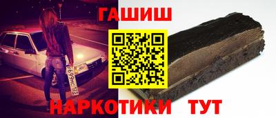 первитин Беслан