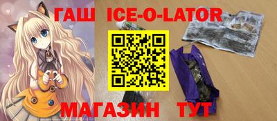 хмурый Берёзовский