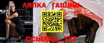гидропоника Берёзовский