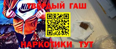 первитин Беслан