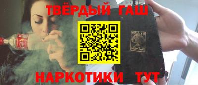 хмурый Берёзовский