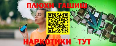 гидропоника Берёзовский