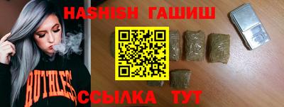первитин Беслан