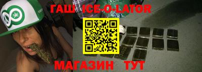 экстази Бийск