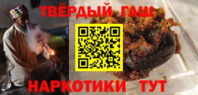 MESCALINE Беслан