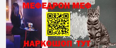 гидропоника Берёзовский