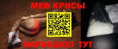 Альфа ПВП Бийск