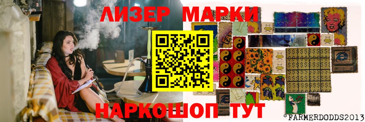 LSD-25 экстази  Вход с VPN  Грозный  LSD-25 экстази ecstasy  hydra сайт  LSD-25 экстази кислота 
